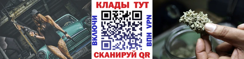 Виды наркоты Зеленокумск Амфетамин Каннабис Мефедрон БУТИРАТ Cocaine Альфа ПВП Гашиш