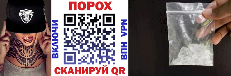 купить наркотик  Зеленокумск  АМФ Premium 