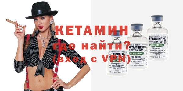 соль ск Абаза