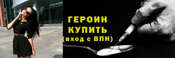 стафф Пестово