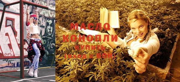 mix Абинск