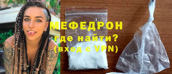 2c-b Переславль-Залесский