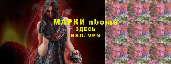 mix Абинск