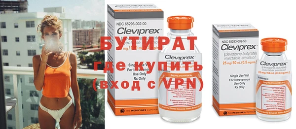 mix Абинск