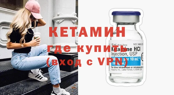 прущие крисы Пересвет