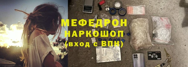 2c-b Переславль-Залесский