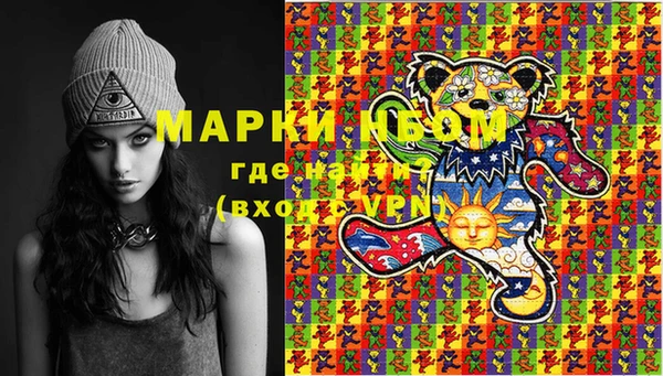 mix Абинск